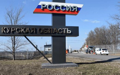 Путин стягивает войска к украинской границе в Курскую область