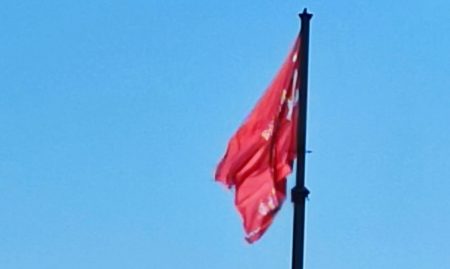 прапори Мелітополь