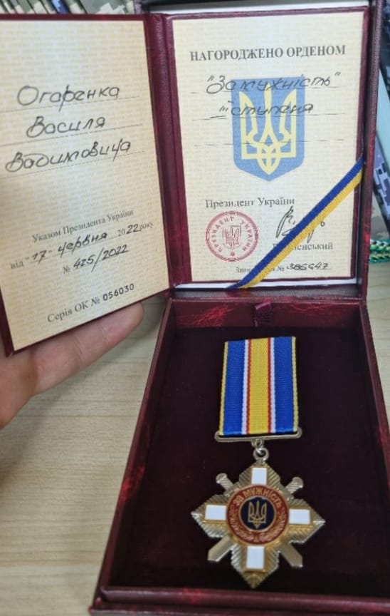 Президент України нагородив орденом захисника із Запоріжжя 