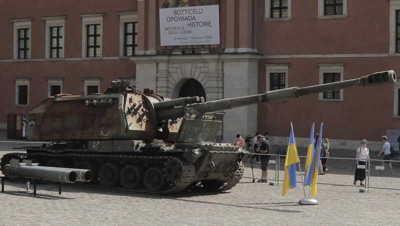 У центрі Варшави показали російську військову техніку, яку знищили ЗСУ - фото