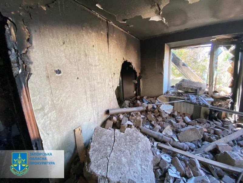 Внаслідок обстрілів у Запорізькій області були поранені люди, пошкоджені школа, будинок культури та житлові будинки