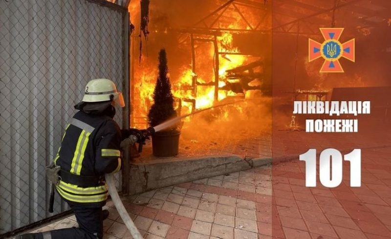 Запорізькі рятувальники загасили за добу 11 пожеж