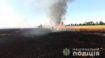 Через обстріли зруйнований промисловий об’єкт у Запоріжжі та знищені поля з врожаєм у Степногірську