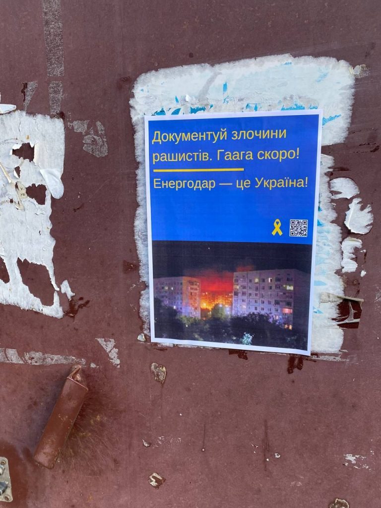 Мешканці стратегічного міста Запорізької області виступили проти російського "референдуму" - фото