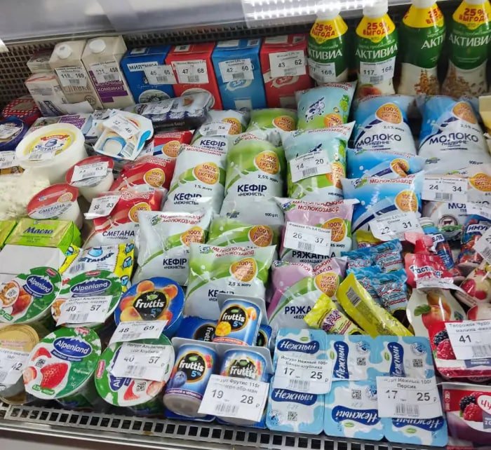 Цены на продукты в оккупированном Мелитополе продолжают шокировать 3