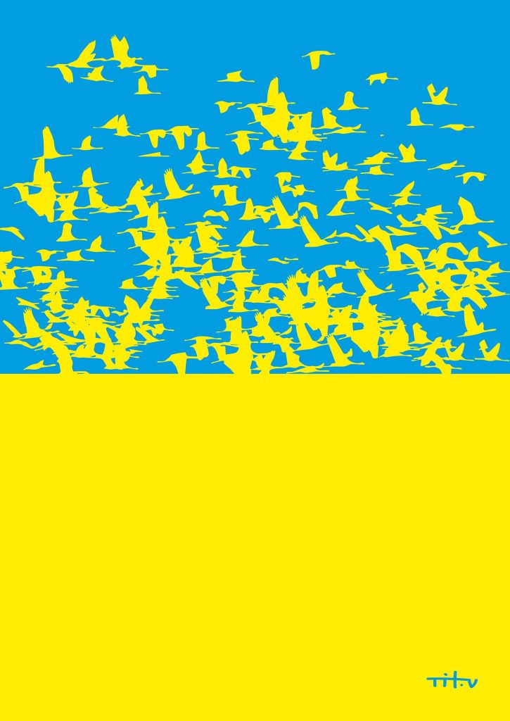 Українські плакати воєнного часу