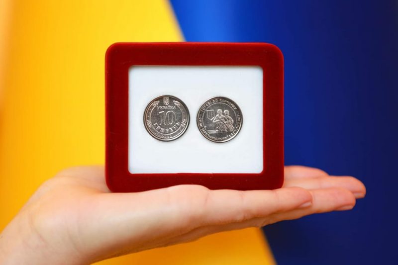 Випустили монету “Сили територіальної оборони Збройних Сил України”