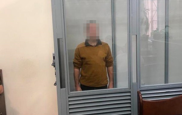 На Київщині дали 15 років в'язниці зраднику, що "здав" командира добробату