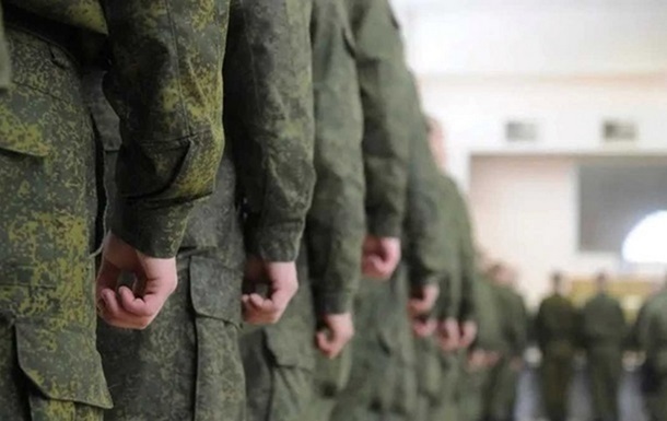 У Криму готують нову хвилю мобілізації - Генштаб