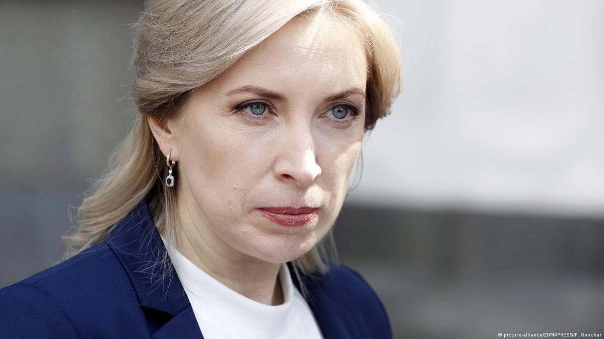 Міністеркою з питань реінтеграції стала Ірина Верещук – DW – 04.11.2021