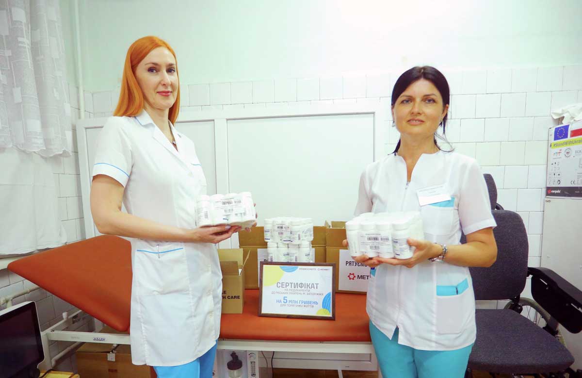 Запорізькі лікарні отримали від «Запоріжсталі» медикаменти на 5 млн гривень