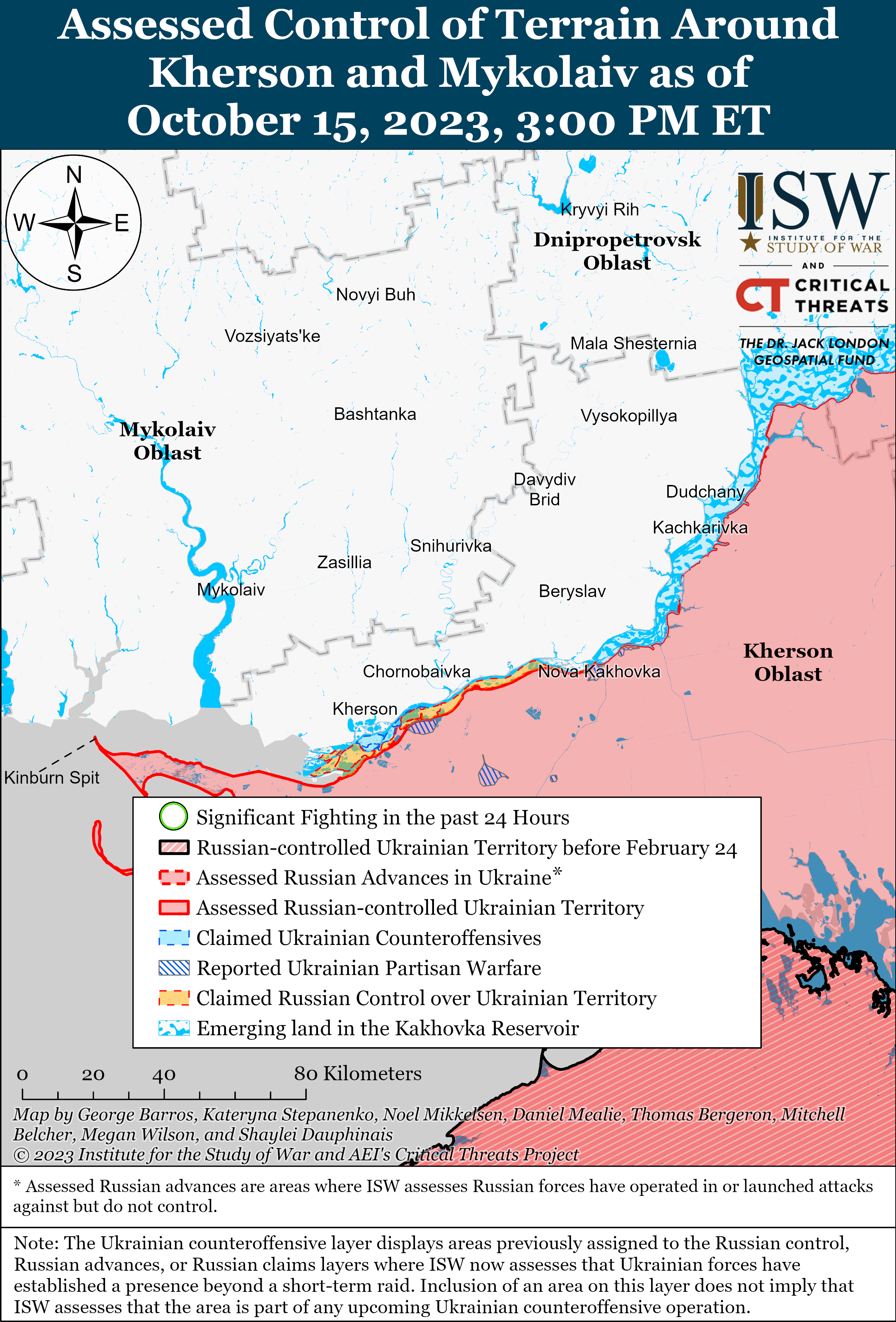 ЗСУ просуваються в Запорізькій області: карти ISW