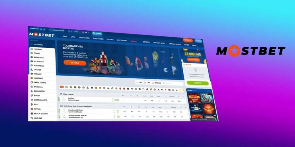 Mostbet