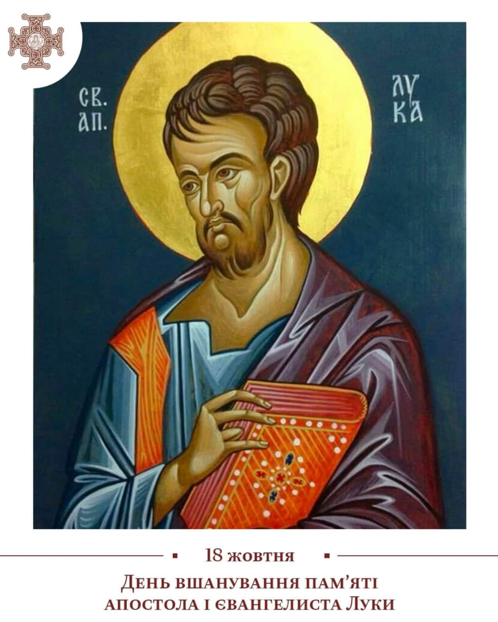 https://sky.zp.ua/wp-content/uploads/2026/10/1900bb70-3d49-4aeb-a933-15bbfa485367.jpg