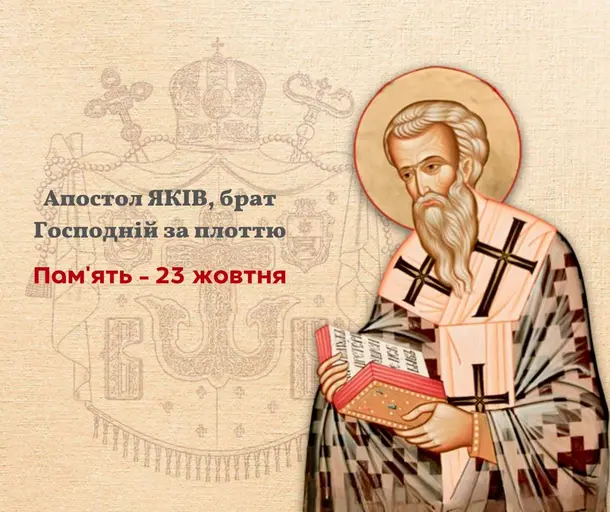 https://sky.zp.ua/wp-content/uploads/2026/10/ik_23_10_23_f_0.jpg.webp