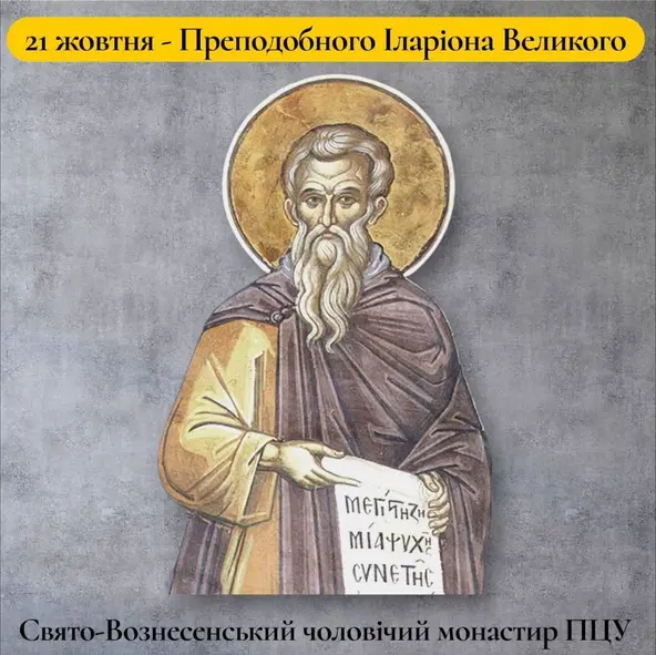 https://sky.zp.ua/wp-content/uploads/2026/10/photo_2025-10-21_14-33-33.jpg.webp