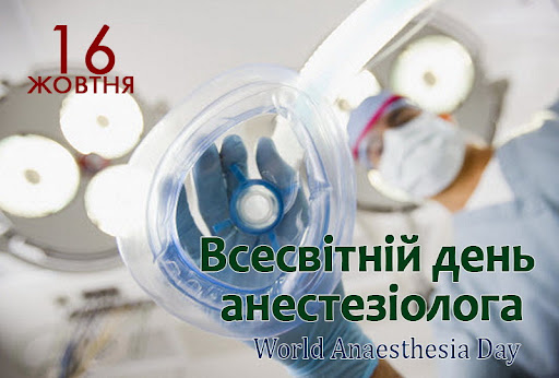 https://sky.zp.ua/wp-content/uploads/2026/10/zastavka-6.jpg