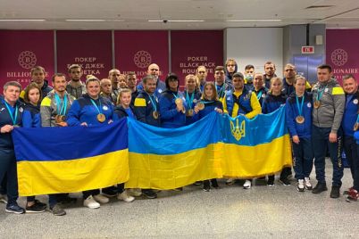 14-medalej-deflimpijskaya-sbornaya-ukrainy-zanyala-pervoe-mesto-na-chempionate-mira-po-dzyudo.jpg