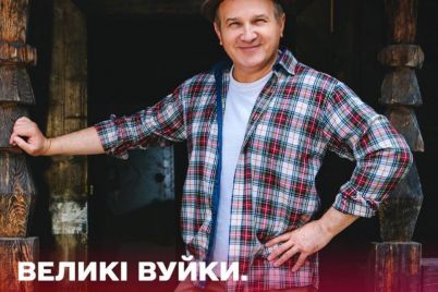 akter-iz-melitopolya-snyalsya-v-prodolzhenii-populyarnogo-komedijnogo-seriala.jpg