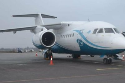 aviakompaniya-air-ocean-airlines-otkryvaet-rejsy-iz-zaporozhya-vo-lvov.jpg