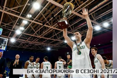 basketbolnij-klub-zaporizhzhya-popovniv-svij-sklad-novimi-gravczyami.jpg