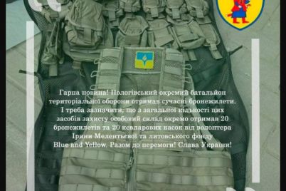bataljon-teroboroni-na-zaporizhzhi-otrimav-suchasni-bronezhileti.jpg