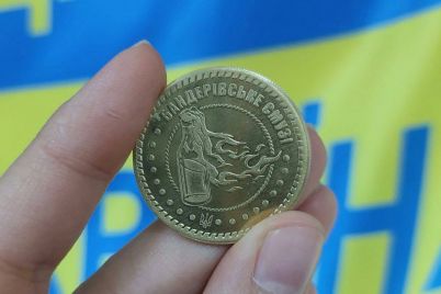 berdyansk-zustrichad194-koktejlyami-nova-pamyatna-moneta.jpg