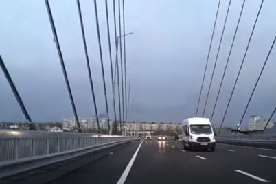 bloger-proehal-po-novomu-mostu-v-zaporozhe-video.jpg
