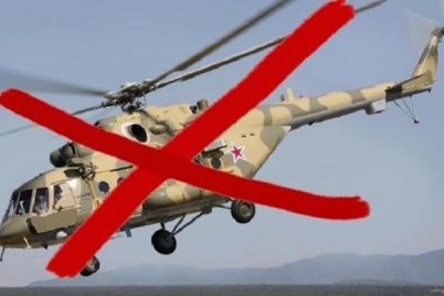 bod194cz-naczgvardid197-zbiv-gelikopter-mi-8-u-zaporizkij-oblasti.jpg