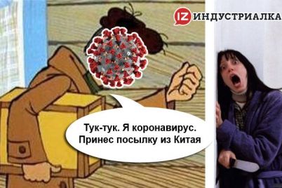 boyatsya-li-zaporozhczy-koronavirusa-video.jpg