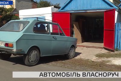 chtoby-ezdil-i-ne-lomalsya-zhitel-zaporozhskoj-oblasti-sozdal-idealnyj-avtomobil-video.jpg
