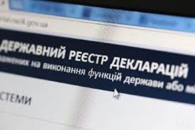 d0b2-d0b7d0b0d0bfd0bed180d0bed0b6d181d0bad0bed0b9-d0bed0b1d0bbd0b0d181d182d0b8-d0b4d0b5d0bfd183d182d0b0d182-d0b3d0bed180d181d0bed0b2.jpg