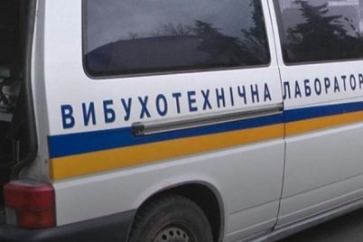 d0b2-d0b7d0b0d0bfd0bed180d0bed0b6d181d0bad0bed0b9-d0bed0b1d0bbd0b0d181d182d0b8-d0bdd0b5d0b4d0bed0b2d0bed0bbd18cd0bdd18bd0b9-d181d0be.jpg