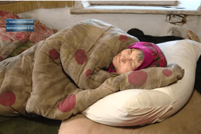 d0b2-d0b7d0b0d0bfd0bed180d0bed0b6d181d0bad0bed0bc-d180d0b0d0b9d0bed0bdd0b5-d0b1d180d0bed188d0b5d0bdd0bdd0b0d18f-d180d0bed0b4d181d182.png