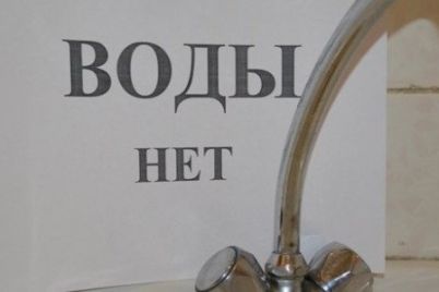 d0b2-d0b7d0b0d0bfd0bed180d0bed0b6d18cd0b5-d0b6d0b8d182d0b5d0bbd18fd0bc-d0bfd0bed181d0b5d0bbd0bad0b0-d0bbd0b5d0b2d0b0d0bdd0b5d0b2d181.jpg