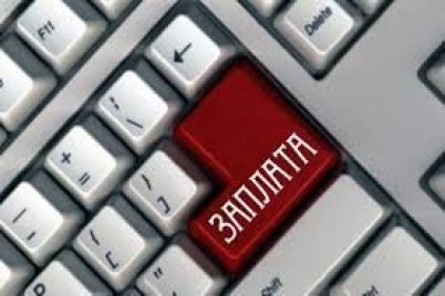 d0b2-d0b7d0b0d0bfd0bed180d0bed0b6d18cd0b5-d0bad0bed0bcd0bcd183d0bdd0b0d0bbd18cd0bdd18bd0bc-d181d0bfd0b0d181d0b0d182d0b5d0bbd18fd0bc.jpg