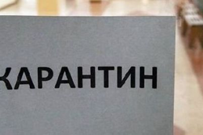 d0b2-d0b7d0b0d0bfd0bed180d0bed0b6d18cd0b5-d0bbd0b8d186d0b5d0b9-e2849699-d0b7d0b0d0bad180d18bd0bbd0b8-d0bdd0b0-d0bad0b0d180d0b0d0bdd182.jpg