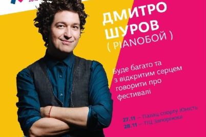 d0b2-d0b7d0b0d0bfd0bed180d0bed0b6d18cd0b5-d0bcd0bed0b6d0bdd0be-d0b1d183d0b4d0b5d182-d0b1d0b5d181d0bfd0bbd0b0d182d0bdd0be-d0bfd0bed181.jpg