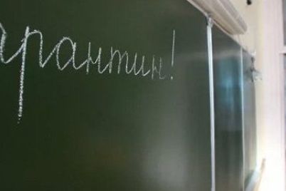 d0b2-d0b7d0b0d0bfd0bed180d0bed0b6d18cd0b5-d0bdd0b0d187d0b0d0bbd0b8-d0b2d0b2d0bed0b4d0b8d182d18c-d0bad0b0d180d0b0d0bdd182d0b8d0bd-d0b2-1.jpg
