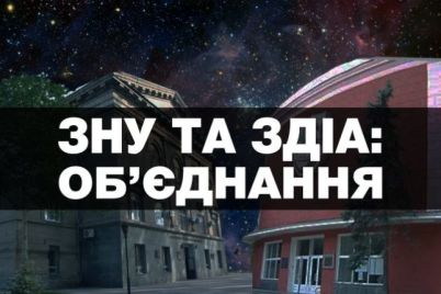 d0b2-d0b7d0b0d0bfd0bed180d0bed0b6d18cd0b5-d0bfd0bed0b4d0bfd0b8d181d0b0d0bbd0b8-d0bfd180d0b8d0bad0b0d0b7-d0bfd180d0be-d0bed0b1d18ad0b5.jpg