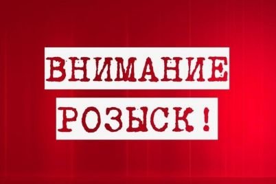 d0b2-d0b7d0b0d0bfd0bed180d0bed0b6d18cd0b5-d0bfd0bed0bbd182d0bed180d0b0-d0bcd0b5d181d18fd186d0b0-d180d0b0d0b7d18bd181d0bad0b8d0b2d0b0.jpg