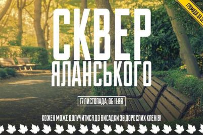 d0b2-d0b7d0b0d0bfd0bed180d0bed0b6d18cd0b5-d0bfd0bed0bfd18bd182d0b0d18ed182d181d18f-d181d0bfd0b0d181d182d0b8-d181d0bad0b2d0b5d180-d18f.jpg