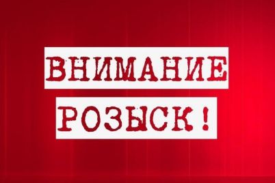 d0b2-d0b7d0b0d0bfd0bed180d0bed0b6d18cd0b5-d0bfd180d0bed0bfd0b0d0bb-d0bfd0bed0b4d180d0bed181d182d0bed0ba-d0b2d18bd188d0bbd0b0-d0b8d0b7.jpg