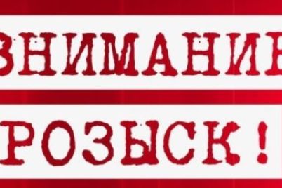 d0b2-d0b7d0b0d0bfd0bed180d0bed0b6d18cd0b5-d0bfd180d0bed0bfd0b0d0bbd0b0-d0b6d0b5d0bdd189d0b8d0bdd0b0-d180d0bed0b4d181d182d0b2d0b5d0bd-1.jpg