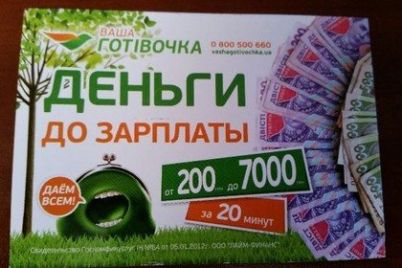 d0b2-d181d0b5d182d0b8-d0bfd0bed18fd0b2d0b8d0bbd0bed181d18c-d0b2d0b8d0b4d0b5d0be-d0bed0b3d180d0b0d0b1d0bbd0b5d0bdd0b8d18f-d0bed182d0b4.jpg