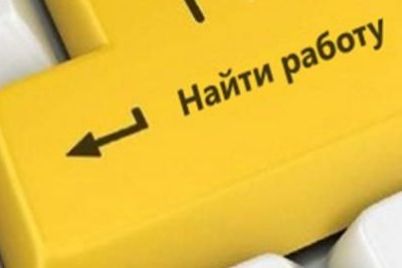 d0b7d0b0d0bfd0bed180d0bed0b6d186d18b-d0bcd0bed0b3d183d182-d0bed0bfd180d0b5d0b4d0b5d0bbd0b8d182d18cd181d18f-d181-d0bfd180d0bed184d0b5.jpg