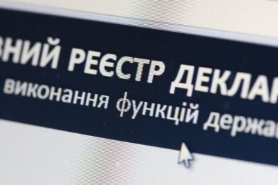 d0bdd0b0d0bfd0ba-d0bfd180d0bed0b2d0b5d180d0b8d0bbd0be-d0b4d0b5d0bad0bbd0b0d180d0b0d186d0b8d18e-d0b4d0b5d0bfd183d182d0b0d182d0b0-d0bc.jpg