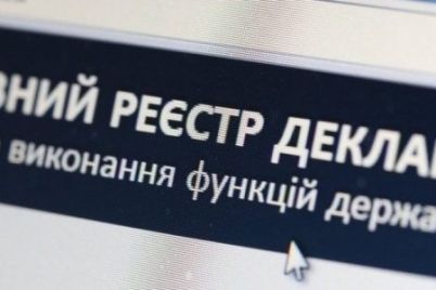 d0bdd0b0d187d0b0d0bbd18cd0bdd0b8d186d0b0-d0b1d18ed180d0be-d0bed180d0b3d0b0d0bdd0b8d0b7d0b0d186d0b8d0b8-d182d180d183d0b4d0b0-d0b8-d0b7.jpg