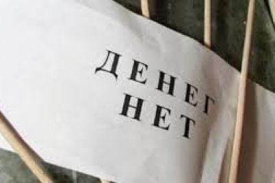 d0bfd180d0b5d0b4d0bfd180d0b8d18fd182d0b8d18f-d0b7d0b0d0bfd0bed180d0bed0b6d181d0bad0bed0b9-d0bed0b1d0bbd0b0d181d182d0b8-d0bdd0b0d0ba.jpg