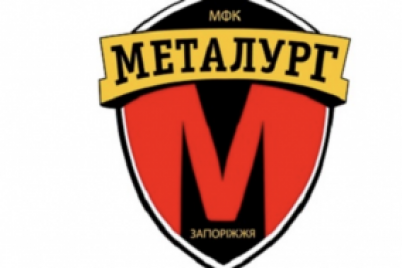 debyut-zaporozhskij-metallurg-proshel-v-pervuyu-ligu.png